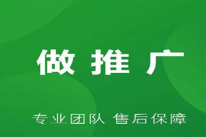 百度推广案例：精准锁定目标客户，提升转化率