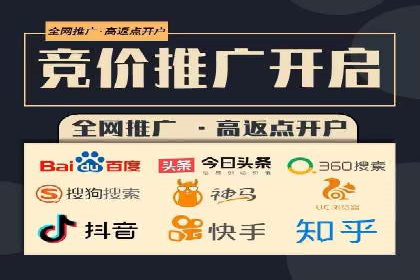 案例解读：如何优化SEM账户结构